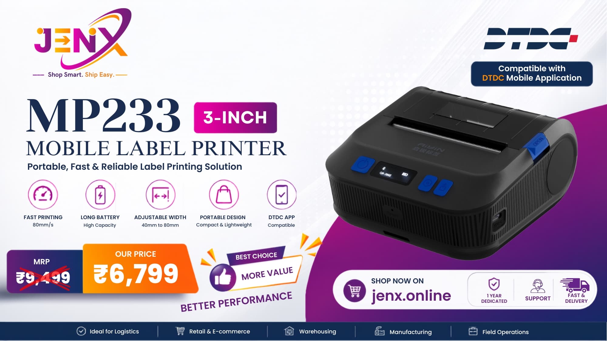 Promotional banner